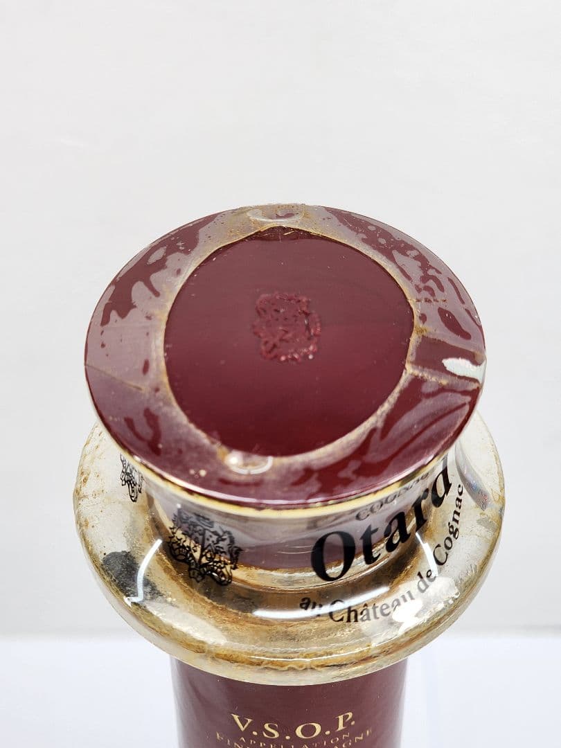 Otard VSOP / COURVOISIER ナポレオン 2本セット 古酒