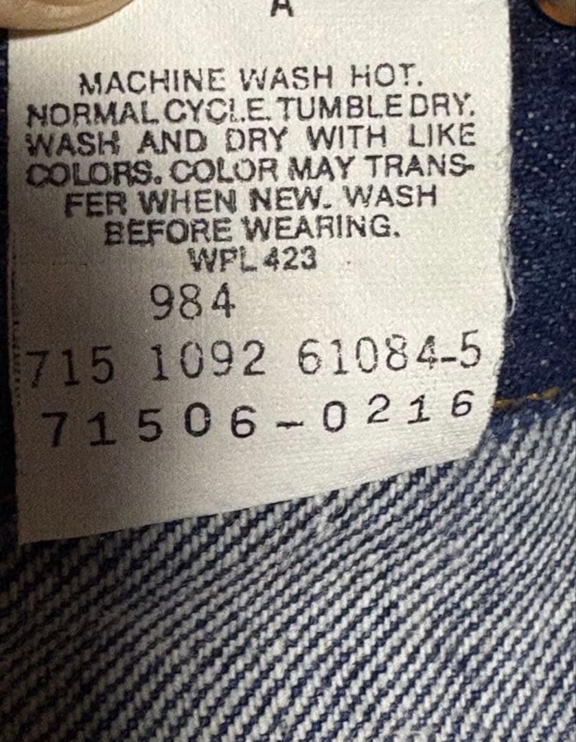 levis 71506-0216 70506 70507 デニムジャケット