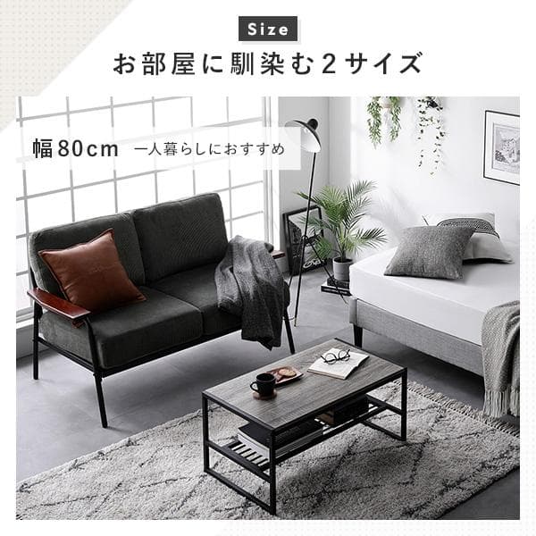 送料無料 センターテーブル ダイニングテーブル ローテーブル　幅105