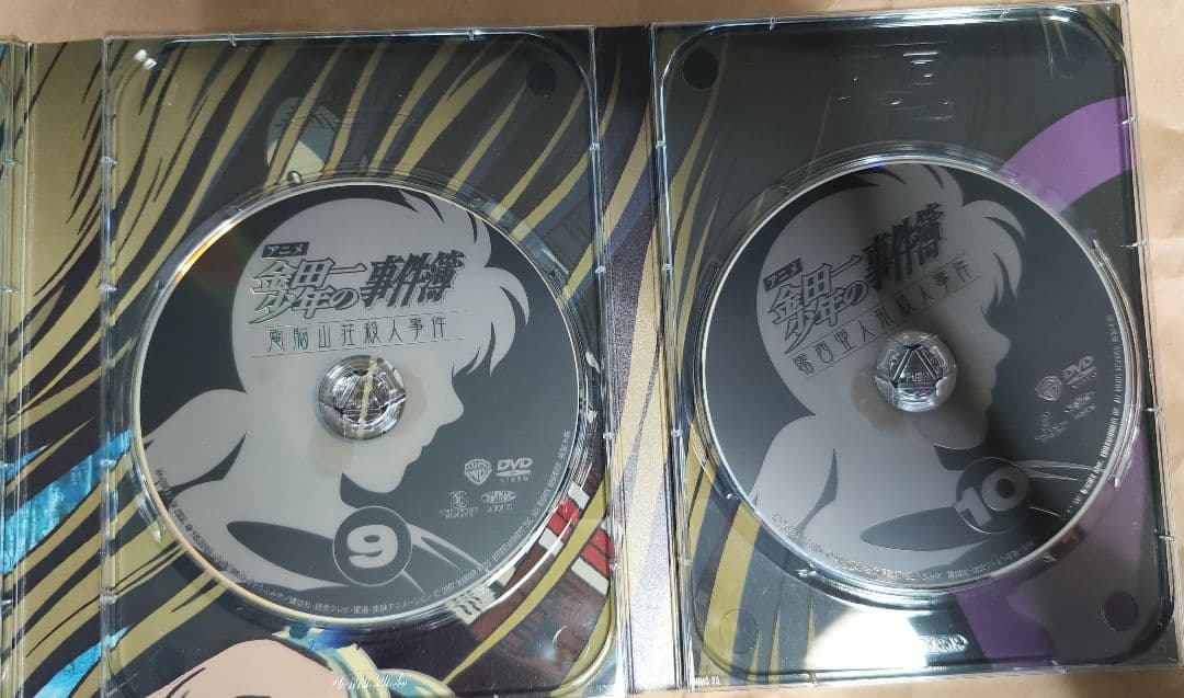 中古　アニメ「金田一少年の事件簿」DVDコレクターズBOX　視聴確認済み