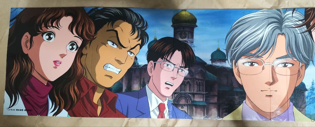 中古　アニメ「金田一少年の事件簿」DVDコレクターズBOX　視聴確認済み