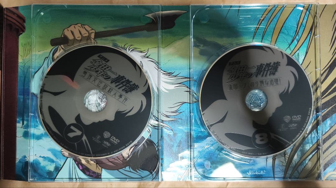 中古　アニメ「金田一少年の事件簿」DVDコレクターズBOX　視聴確認済み