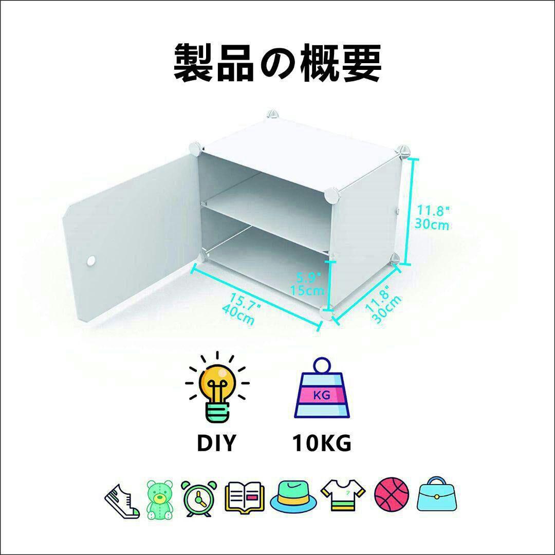 靴キャビネット、大容量、便利な収納ボックス、防塵、防汚、防水596