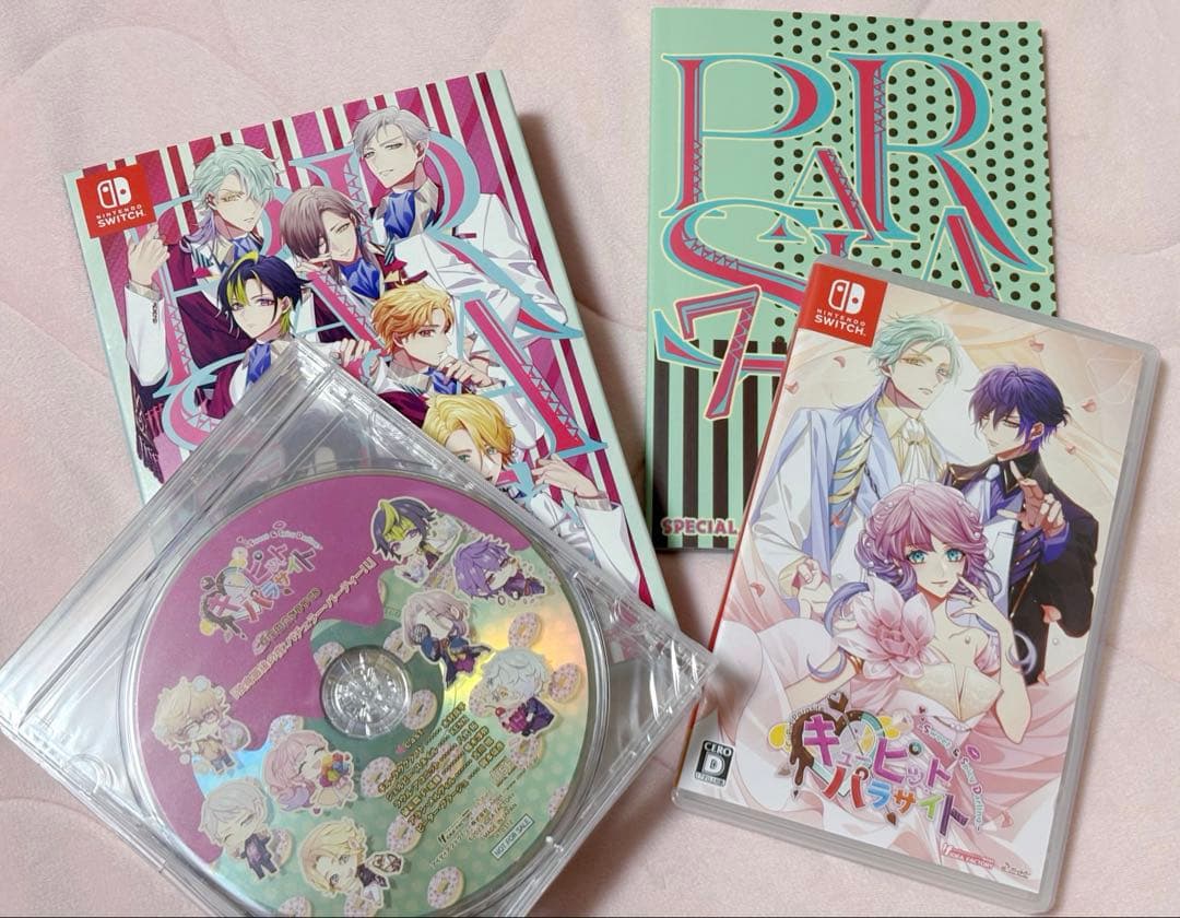 キューピットパラサイト FD 特装版 Switchソフト　予約特典CD付き