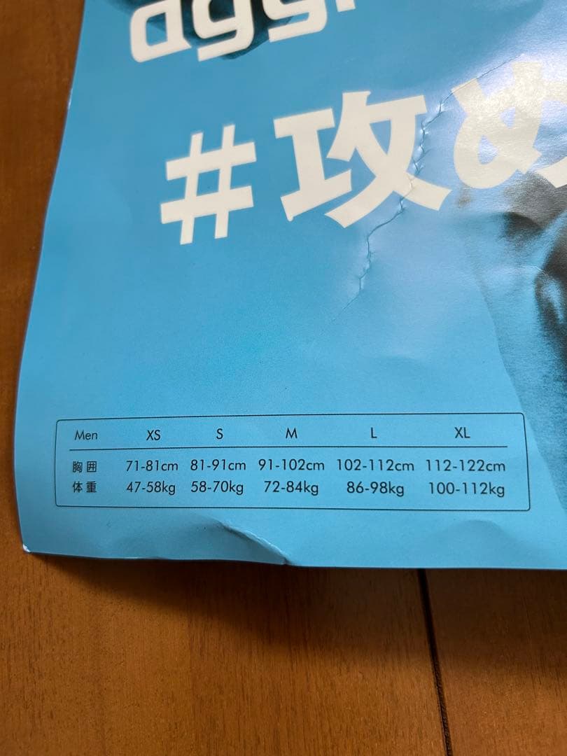 ポスチャー2.0 POSTURE2.0 メンズMサイズ　白