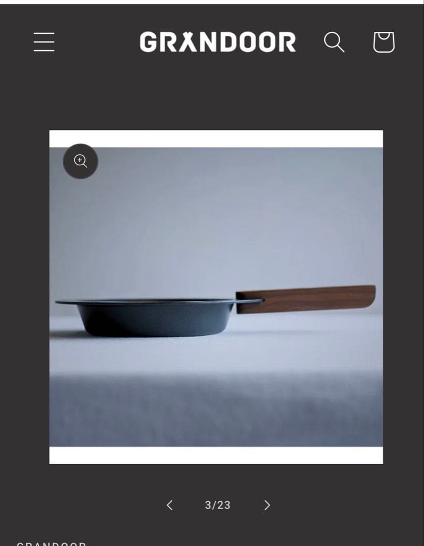 新品未使用 GRANDOOR DISH GRILL ディッシュグリル アウトドア