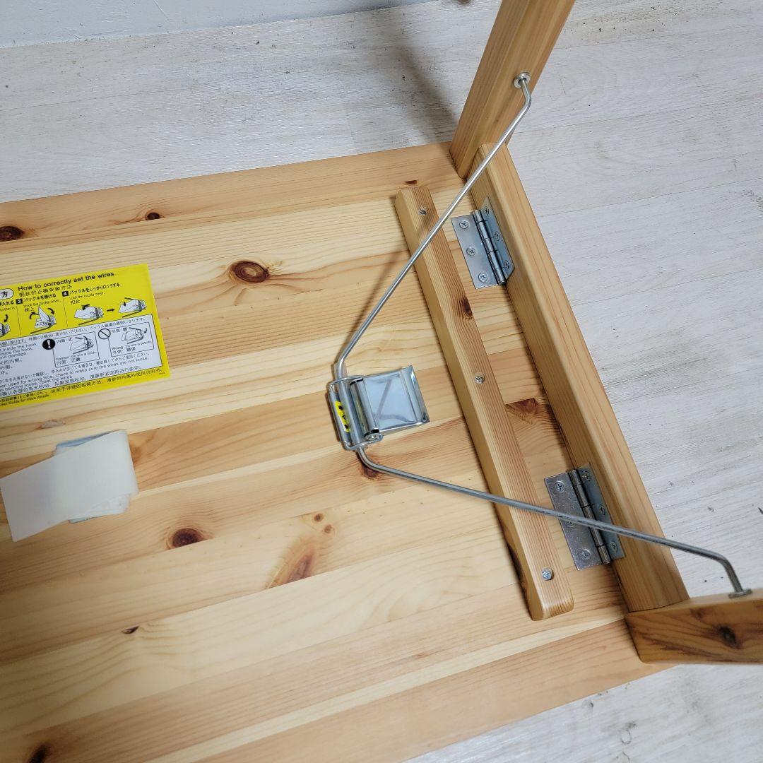 無印良品　パイン材テーブル　折りたたみ式 幅８０×奥行５０×高さ７０ｃｍ