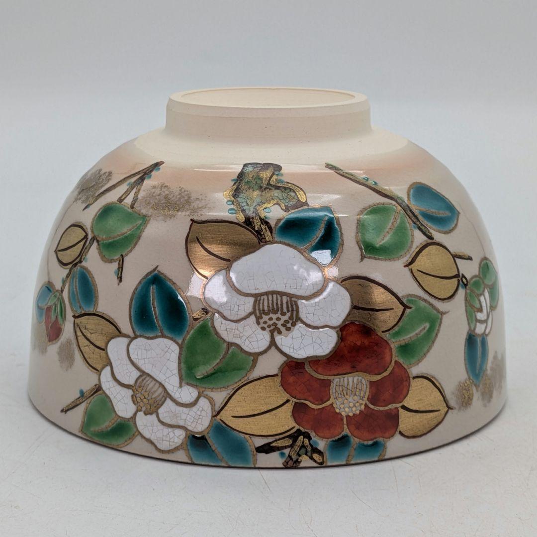 手塚景雲 京焼 色絵椿茶盌 共箱合布 清水焼 抹茶碗 抹茶茶碗 茶道具 茶器