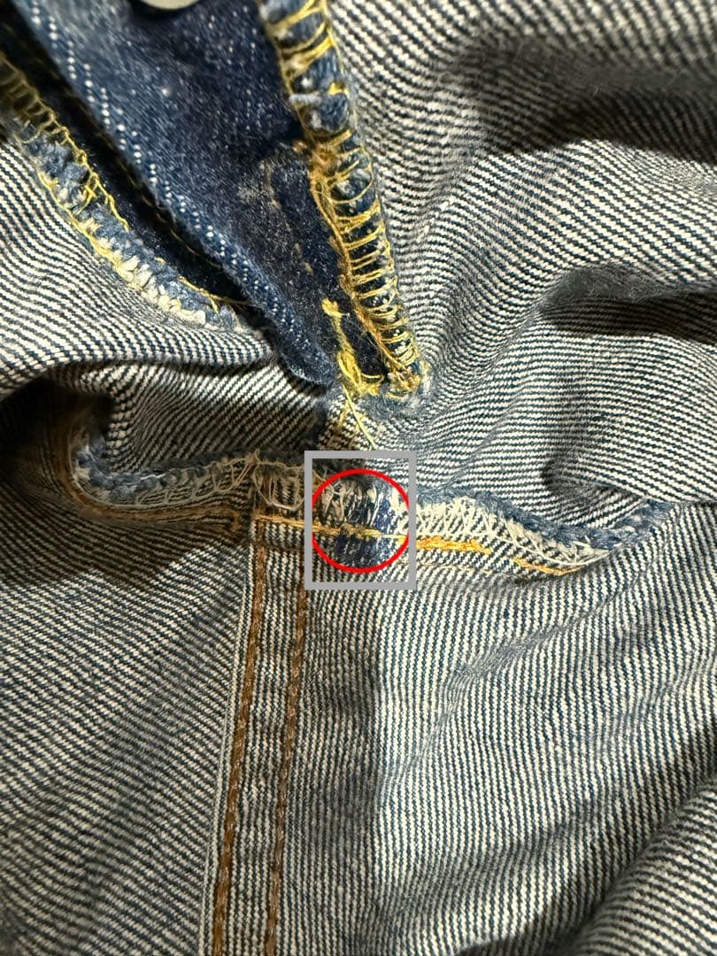 早い物勝ち　60s リーバイス　Sタイプ　501 BIGE XX直後　美品　濃紺