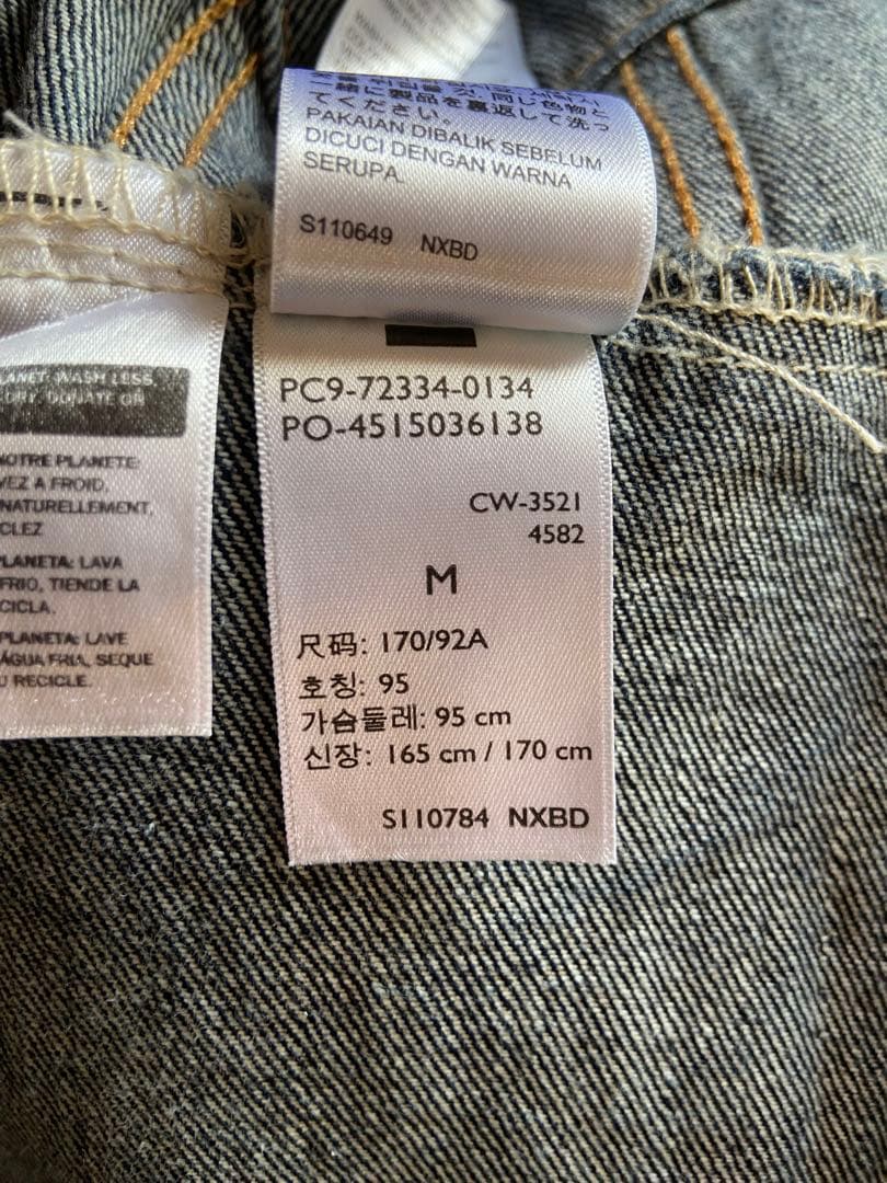 Levi's TYPEⅢトラッカージャケット Mサイズ