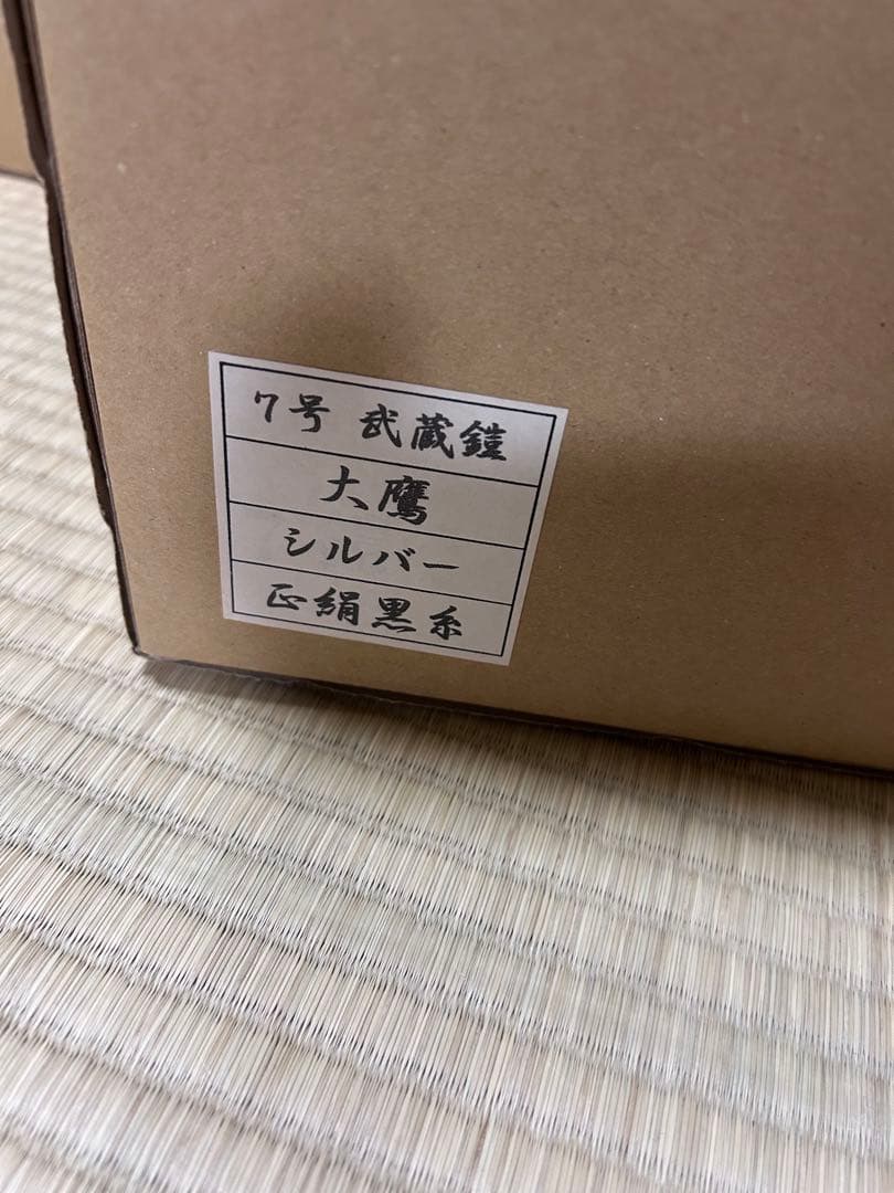 五月人形 黒と銀 鷹の装飾