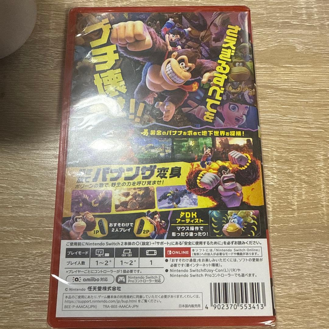 Switch2 ドンキーコング バナンザ 新品未開封