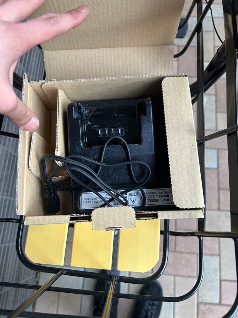 Panasonic 電動アシスト自転車 20インチ　BE-ELGL035