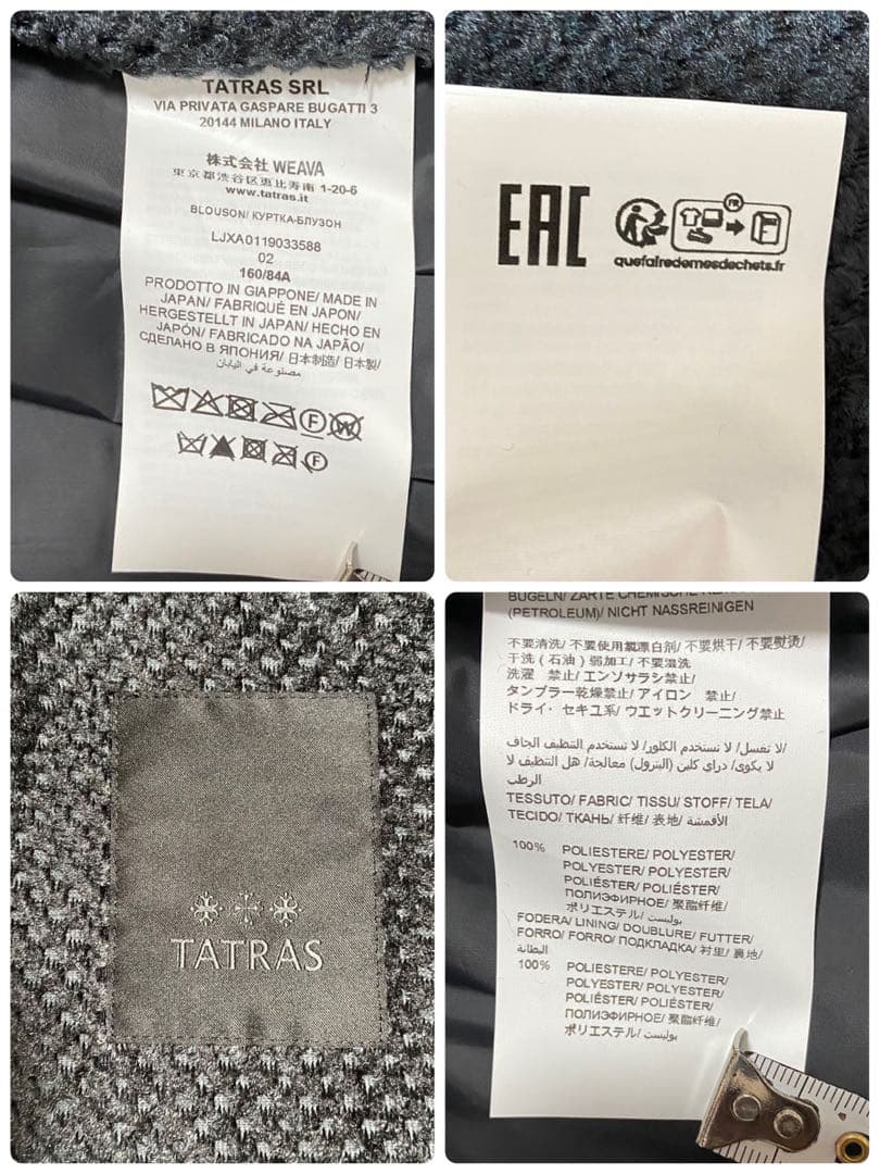 【美品】タトラス ジャケット シナーラ ブルゾン　フード レディース ドレープ
