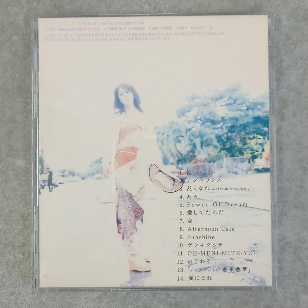 邦楽159 大黒摩季 POWER OF DREAMS