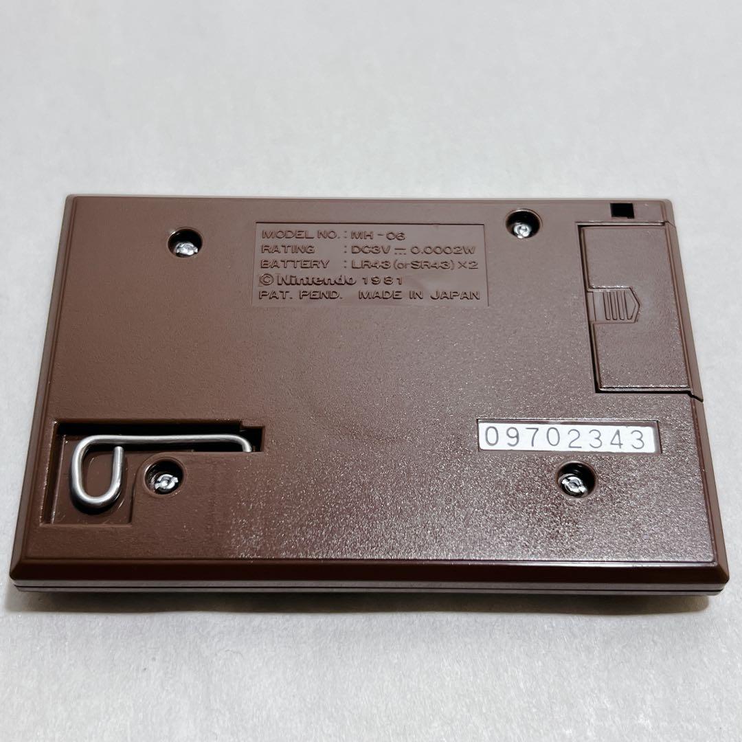 動作OK✨ゲームウォッチ マンホール GAME WATCH 任天堂 MH-06