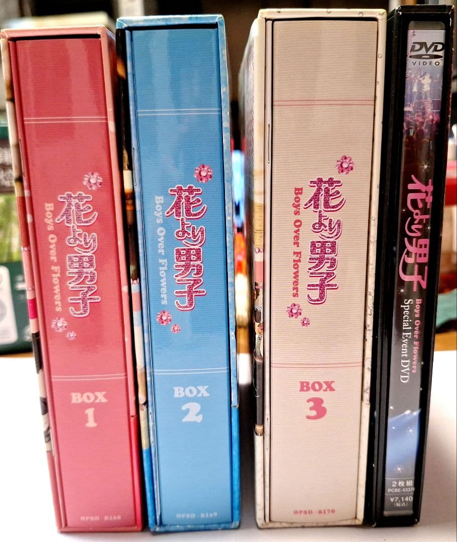 花より男子韓国版Box 1.2.3、スペシャルイベントDVD