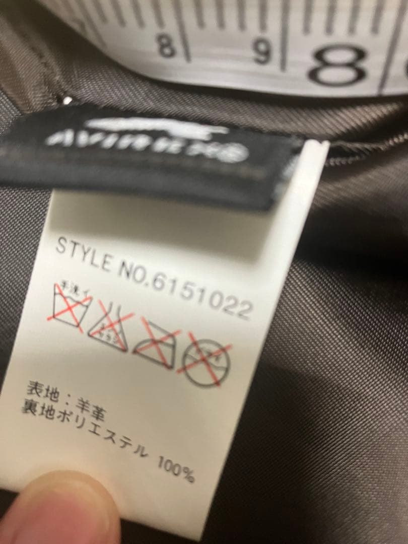 AVIREX LTD A-2フライトジャケット XL ブラウン