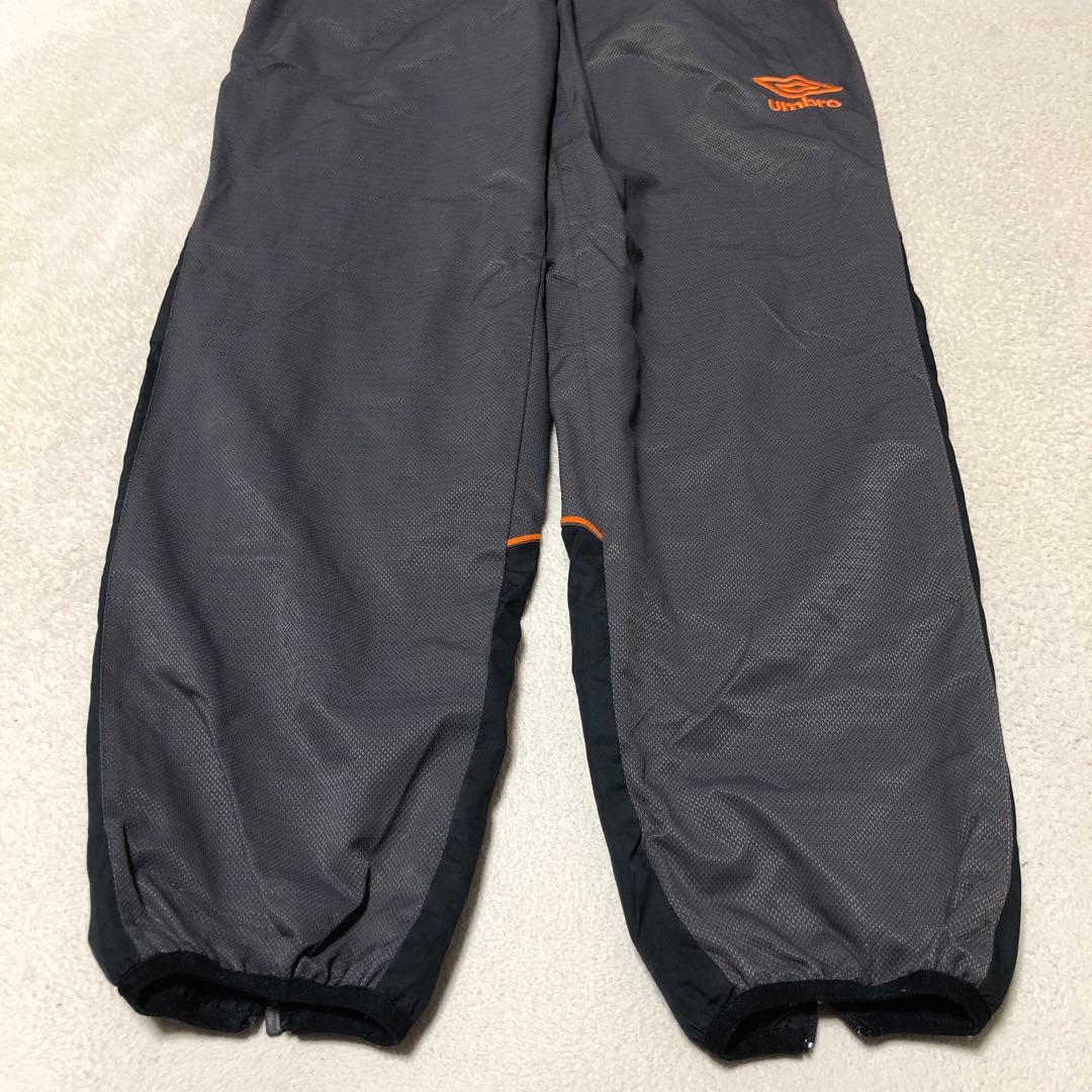 umbro アンブロ　ピステセットアップ　厚手　ウインドブレーカー上下　グレー