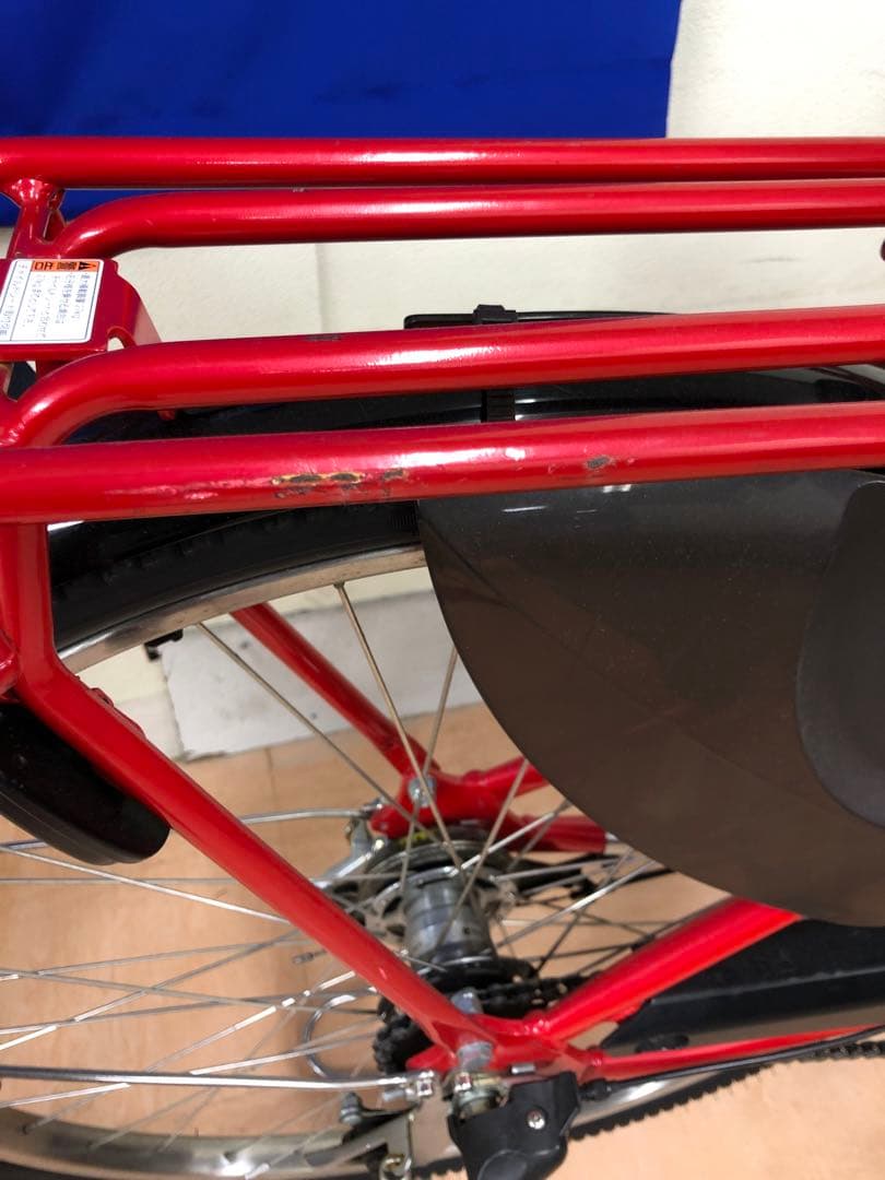 【配送は要相談】YAMAHA PAS WITH 電動アシスト自転車
