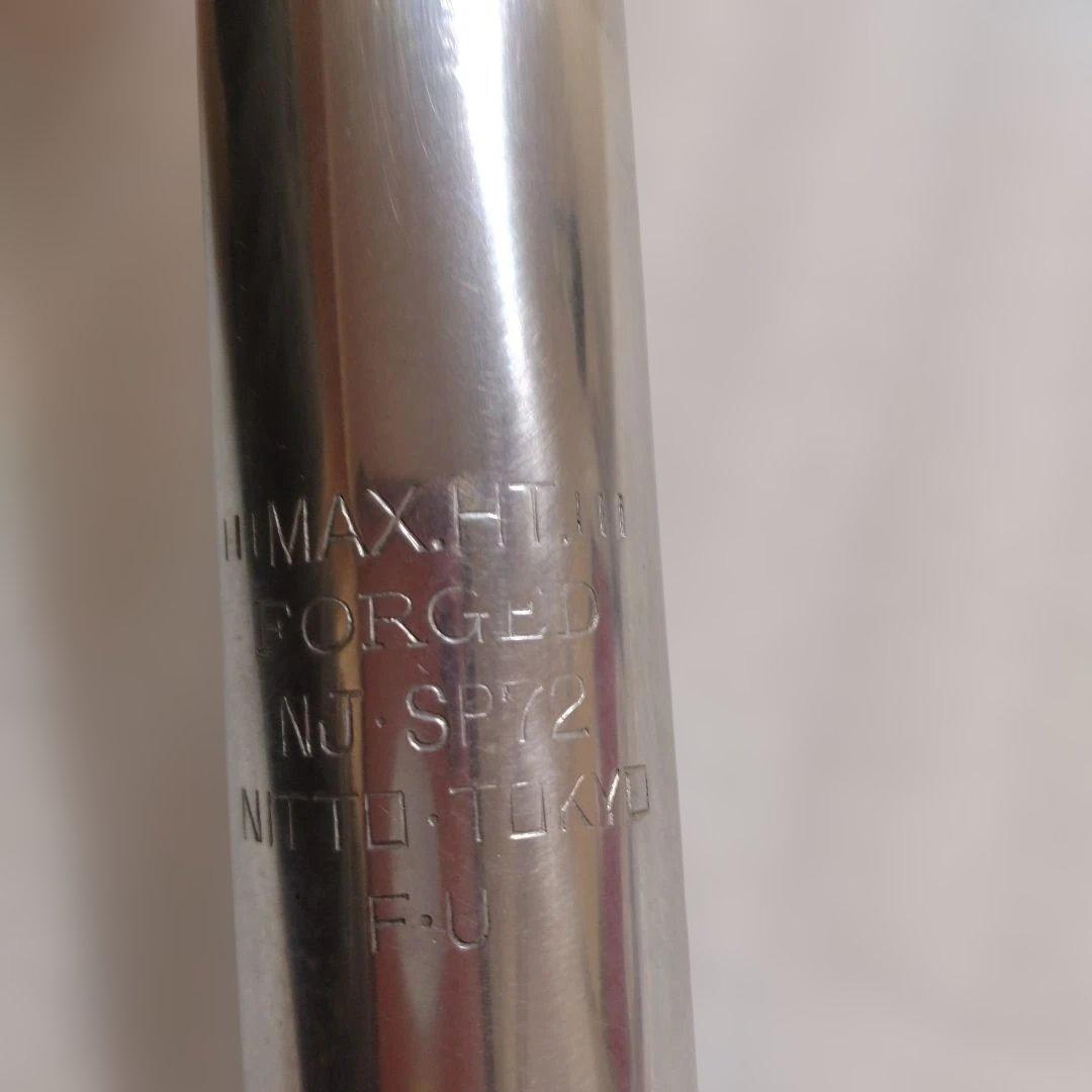 日東 NITTO SP72 W44 シートポスト Φ 27.0mm NJS