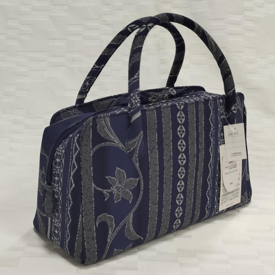 ◇新品◇　利休バッグ　◇　和装バッグ　紺色