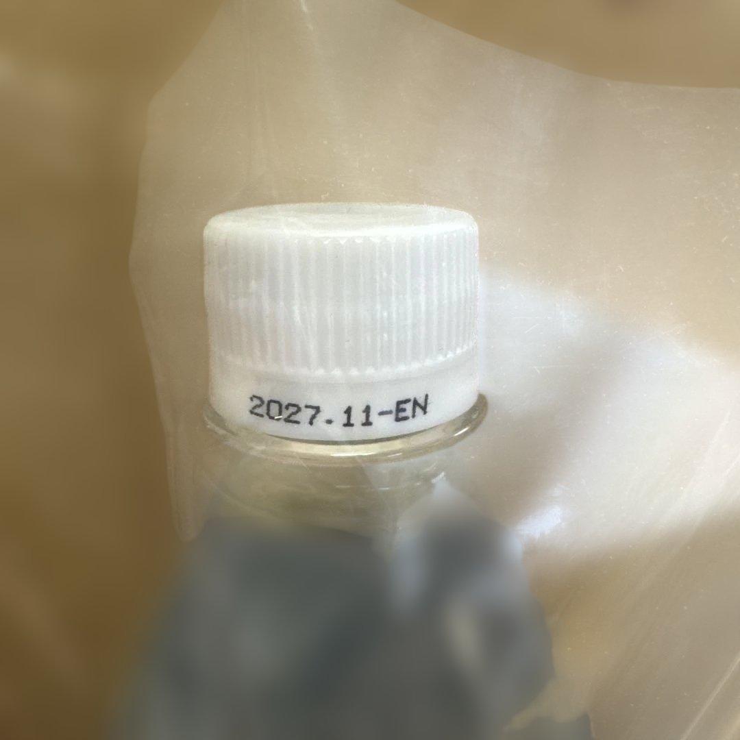 ミネラルウォーター Life Essence Water Life Series 0 600ml