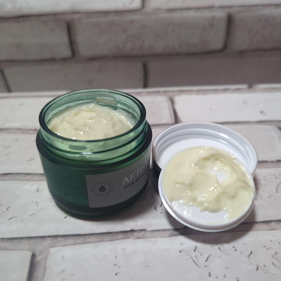 フェイスクリーム ARTISTRY Firming Ultra Cream