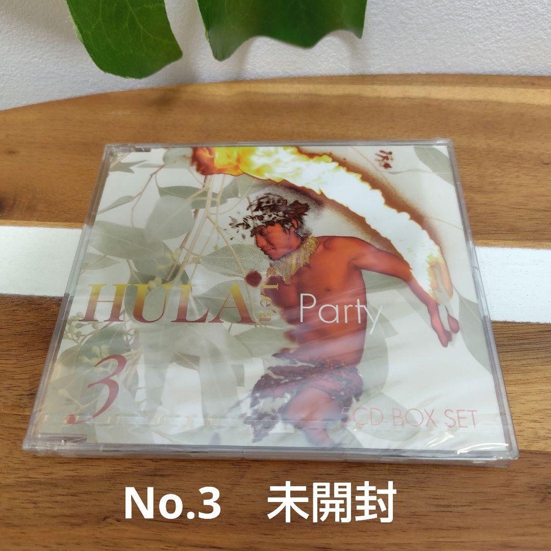 『HULA Lea Party』フラレア パーティー　CD×5枚 BOX SET
