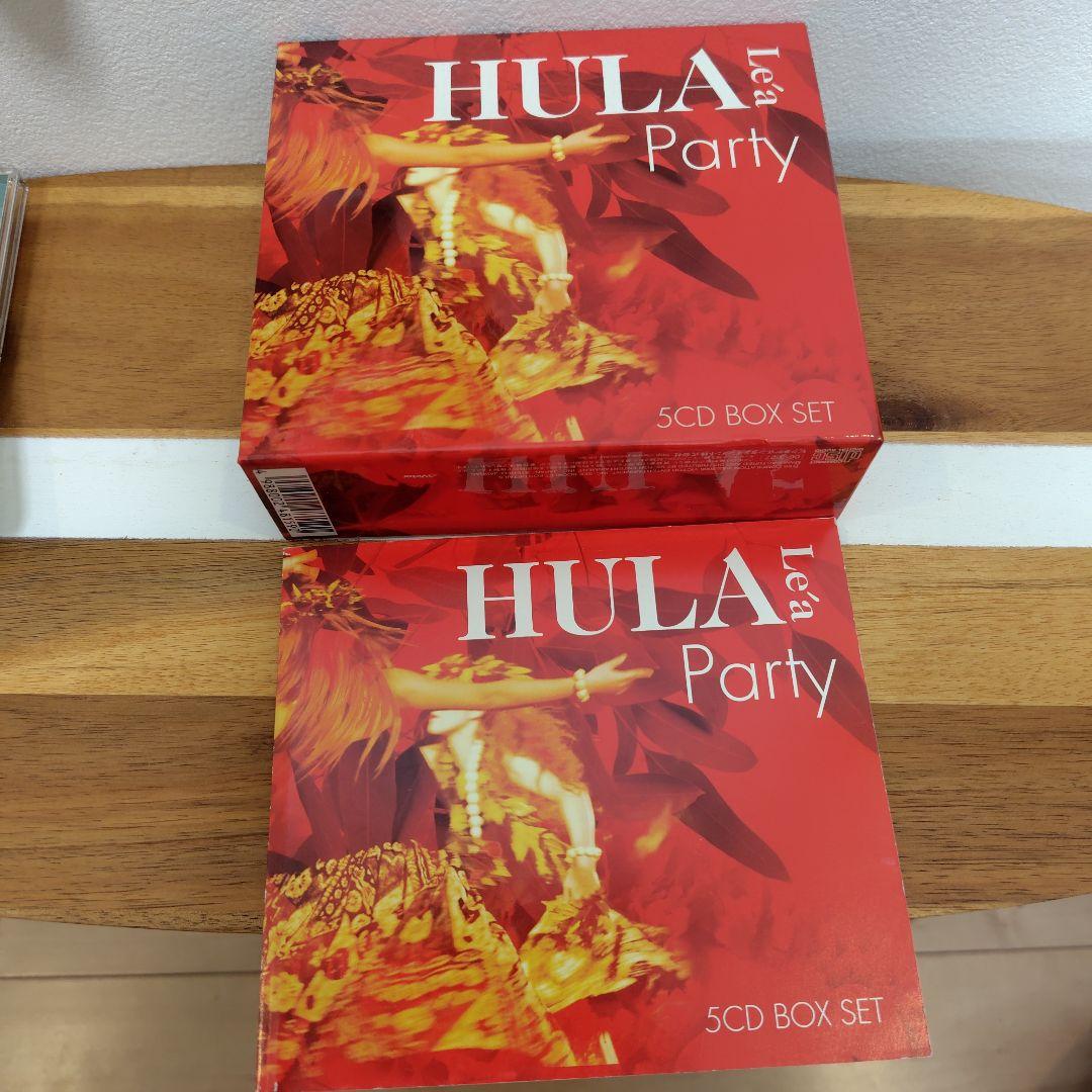 『HULA Lea Party』フラレア パーティー　CD×5枚 BOX SET