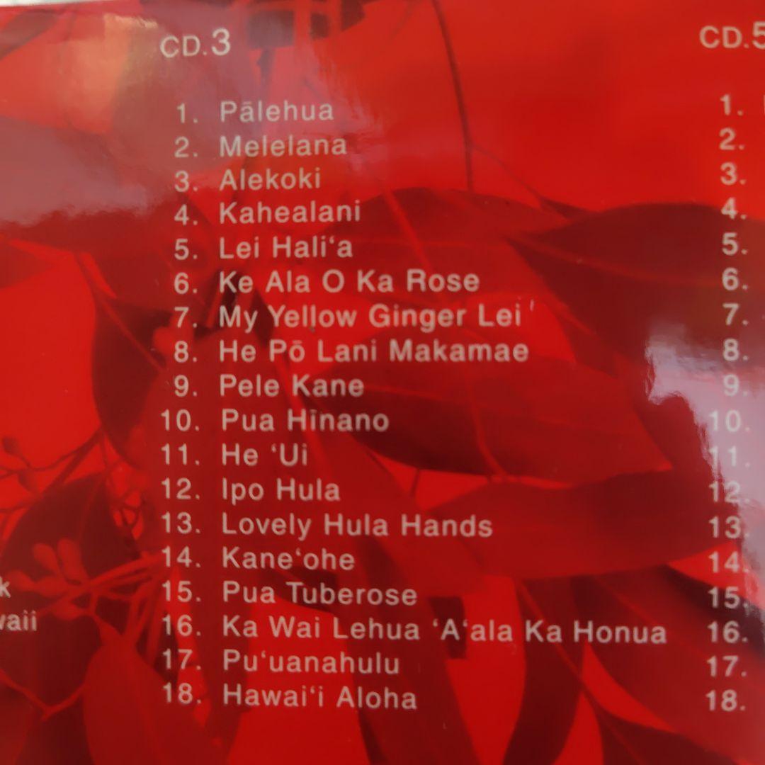 『HULA Lea Party』フラレア パーティー　CD×5枚 BOX SET