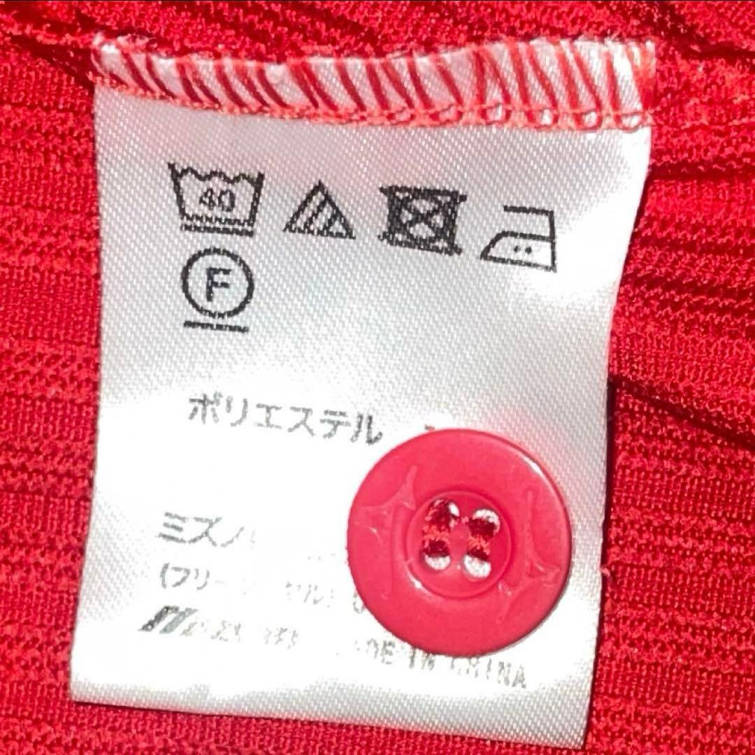 【Ｌサイズ・限定企画】広島東洋カープ　田村俊介　カ舞吼 （かぶく） ユニフォーム