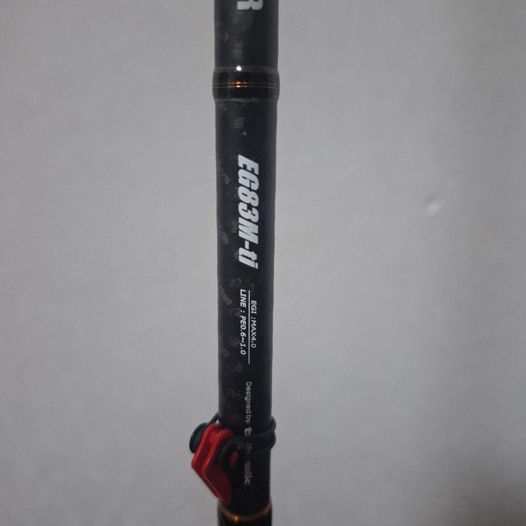 MOON WALKER EG83M-ti (ムーンウォーカー)