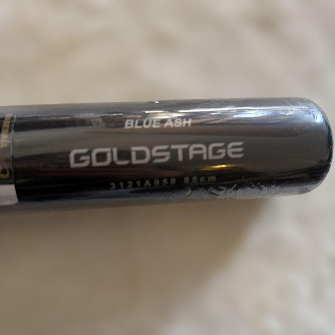 【新品・未使用】 2022シーズン大谷翔平選手モデル 硬式用レプリカバット