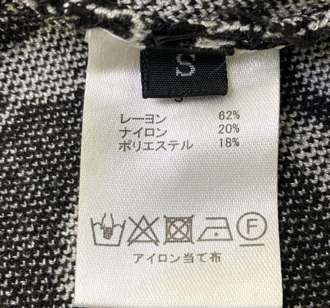 MIRROR9 ミラーナイン　ニットベスト
