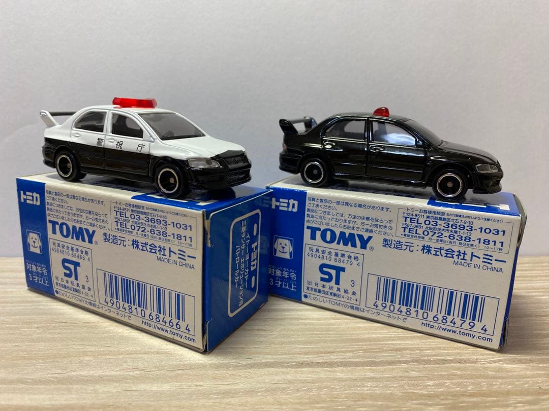 チ*マ様 イトーヨーカドー特注 パトカー4台セット