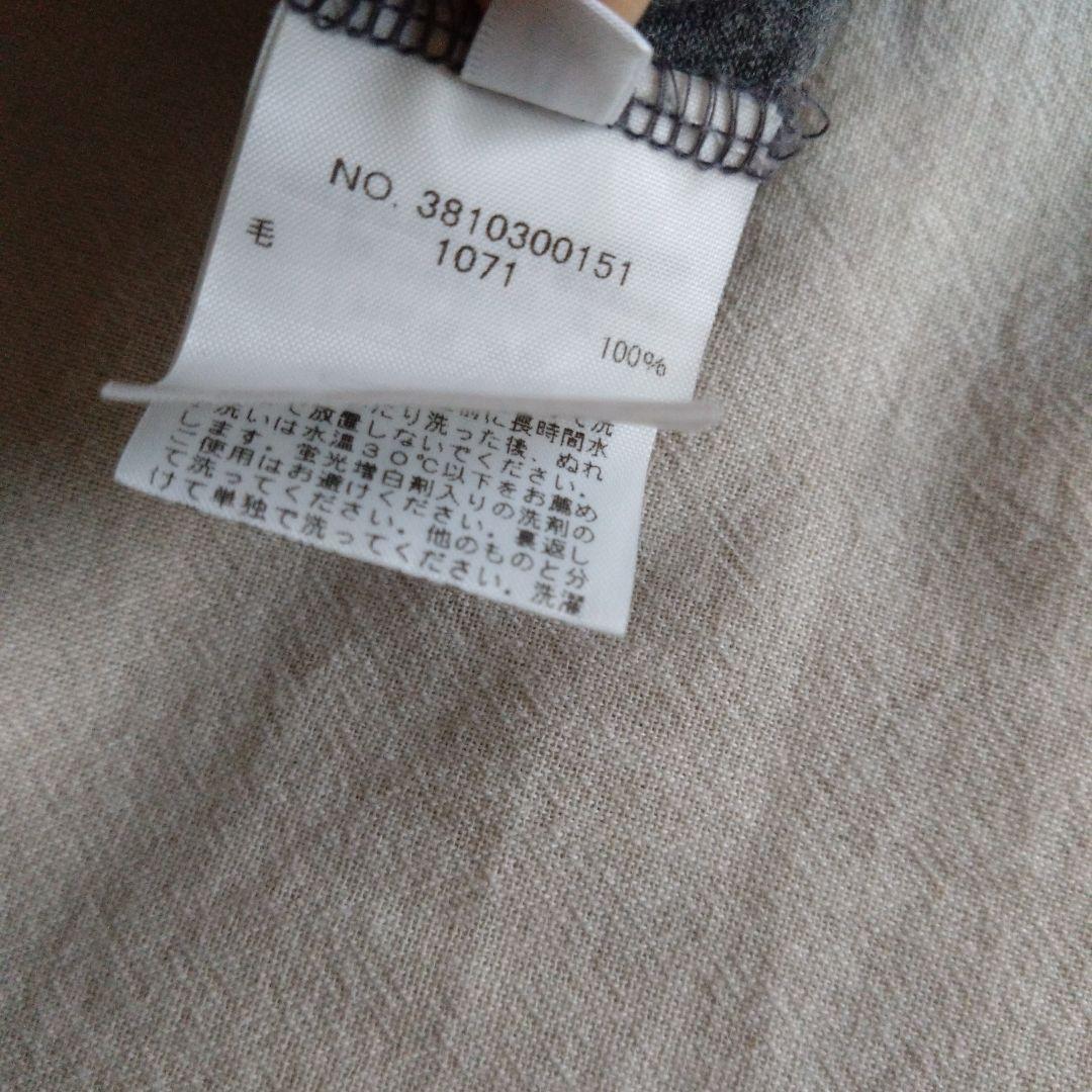 Ron Herman ロンハーマン　ニットロングワンピース　グレー