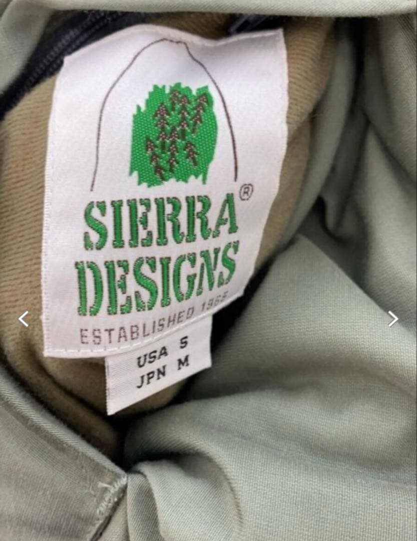 BEAUTY&YOUTH x SIERRA DESIGNS ダウンベスト　カーキ