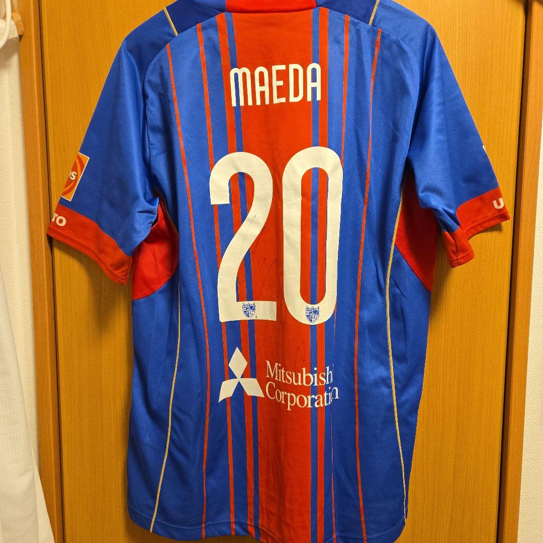 FC東京 　前田　レプリカユニホーム サイン入り