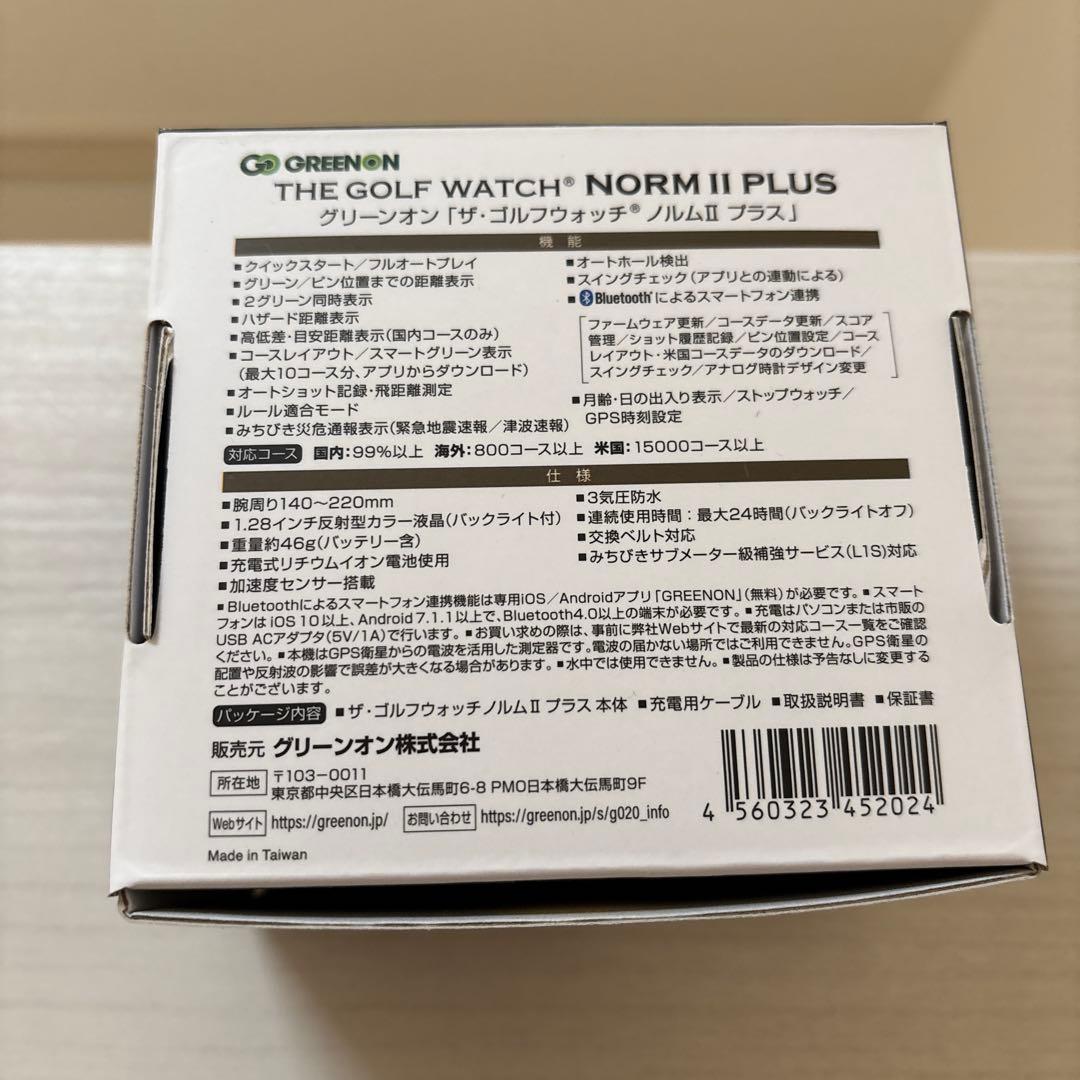 ゴルフウォッチ NORM II PLUS 新品未使用