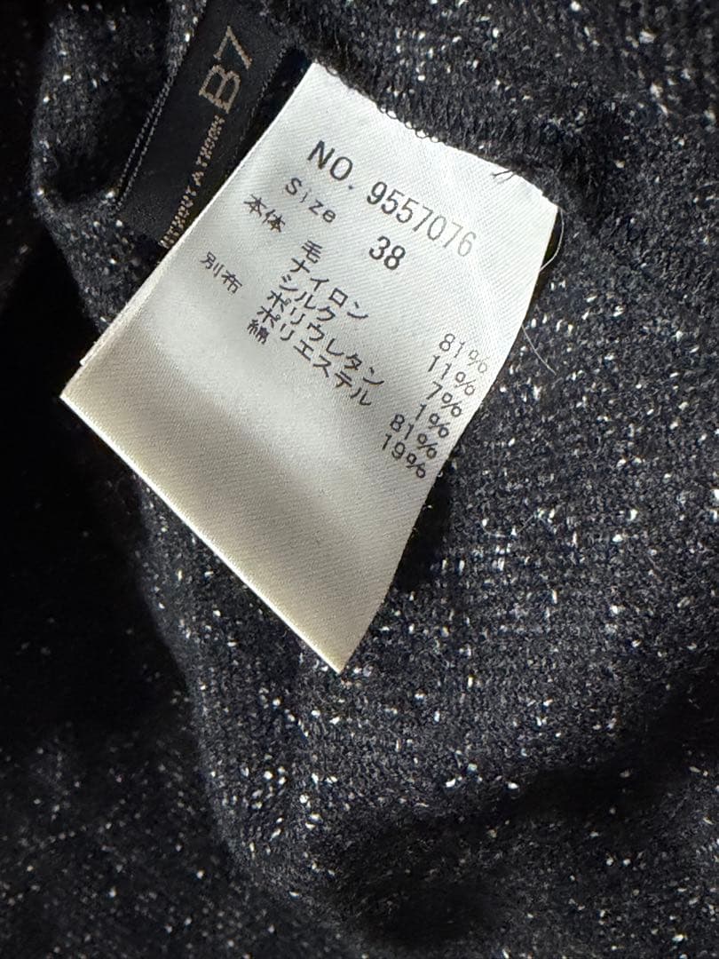 トップス DRESSLAVE B7  tweed shirts