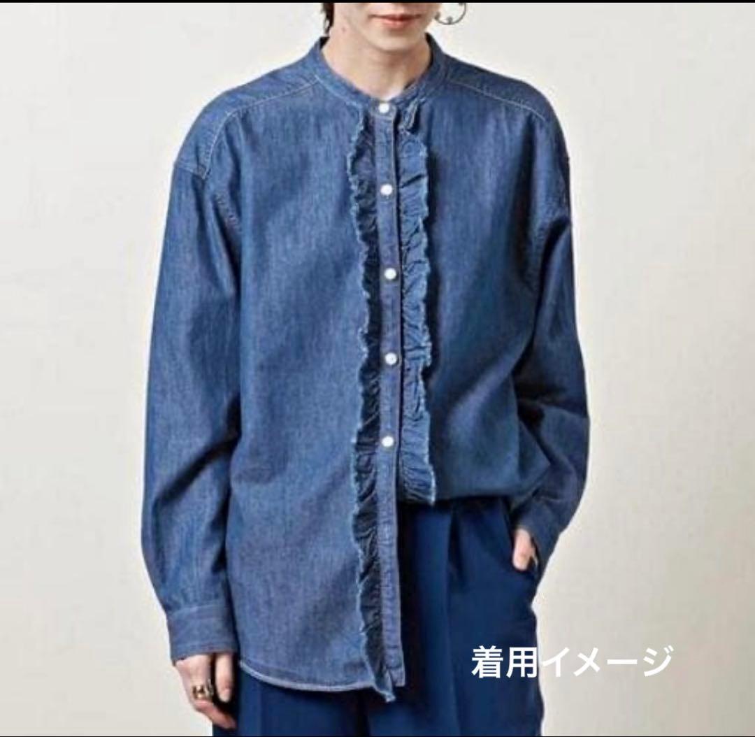 【美品】ユナイテッドアローズ デニムフリルシャツ 綿100％　インディゴ日本製