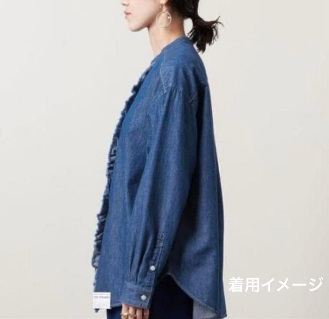 【美品】ユナイテッドアローズ デニムフリルシャツ 綿100％　インディゴ日本製