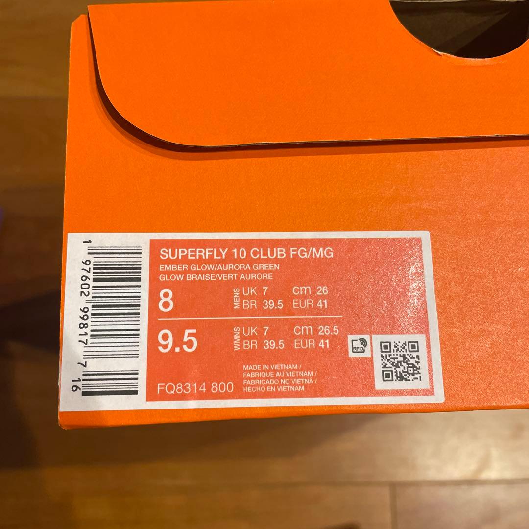 Nike Mercurial サッカーシューズ ピンク/ブルー