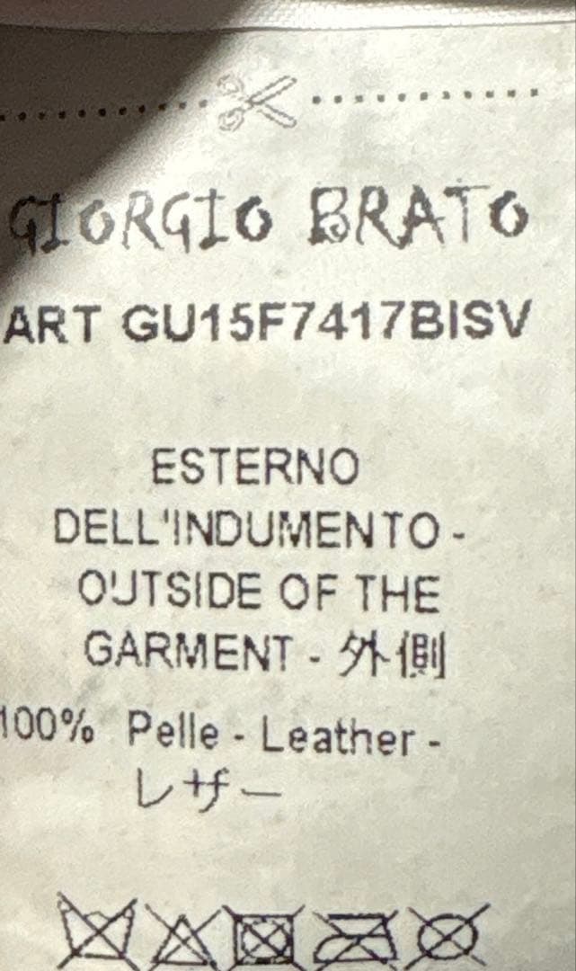 極美品　giorgio brato leather jkt julius ccp