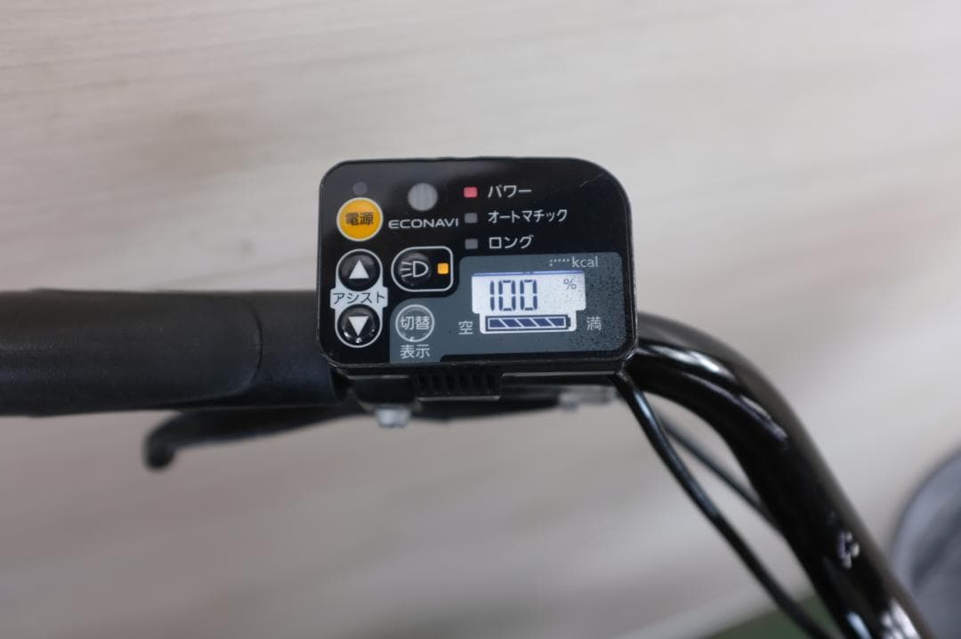 電動自転車 パナソニックアニーズ　 20インチ 3段 8.9Ah　充電器有