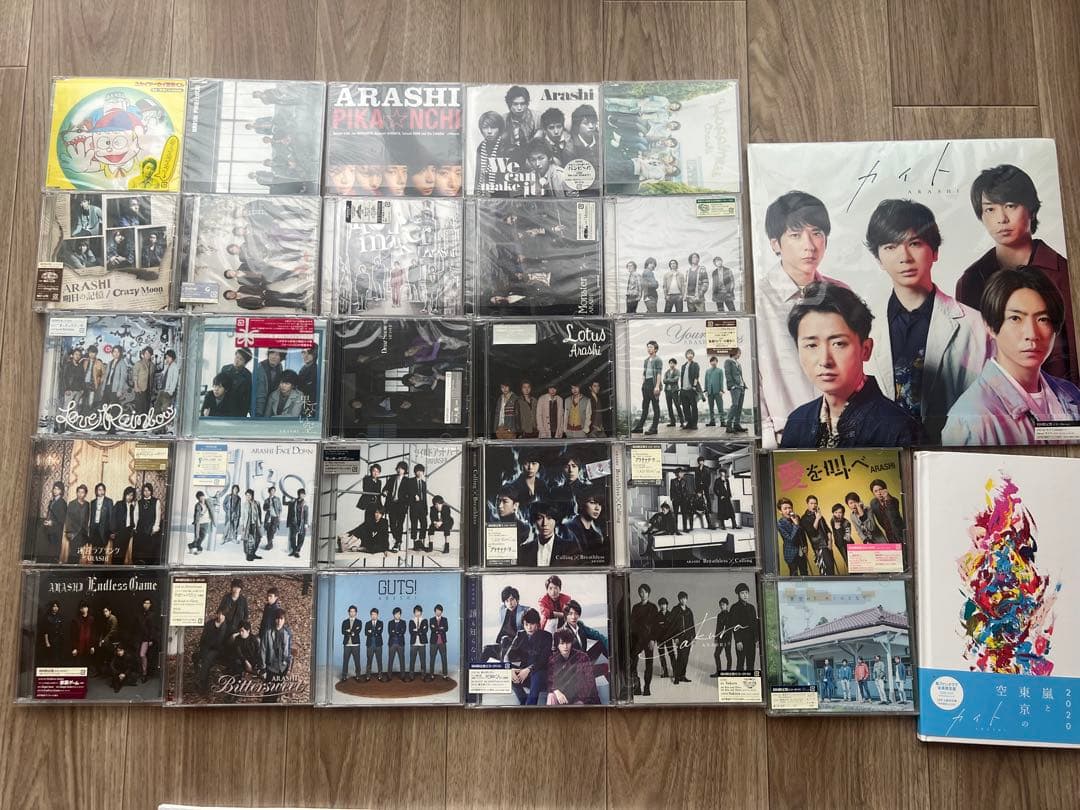嵐　CD アルバム　DVD まとめ売り
