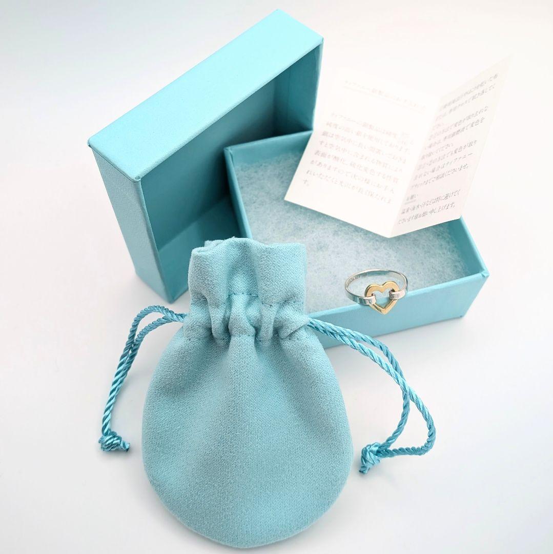 TIFFANY ティファニー コンビ 750 925 ハート リンク リング