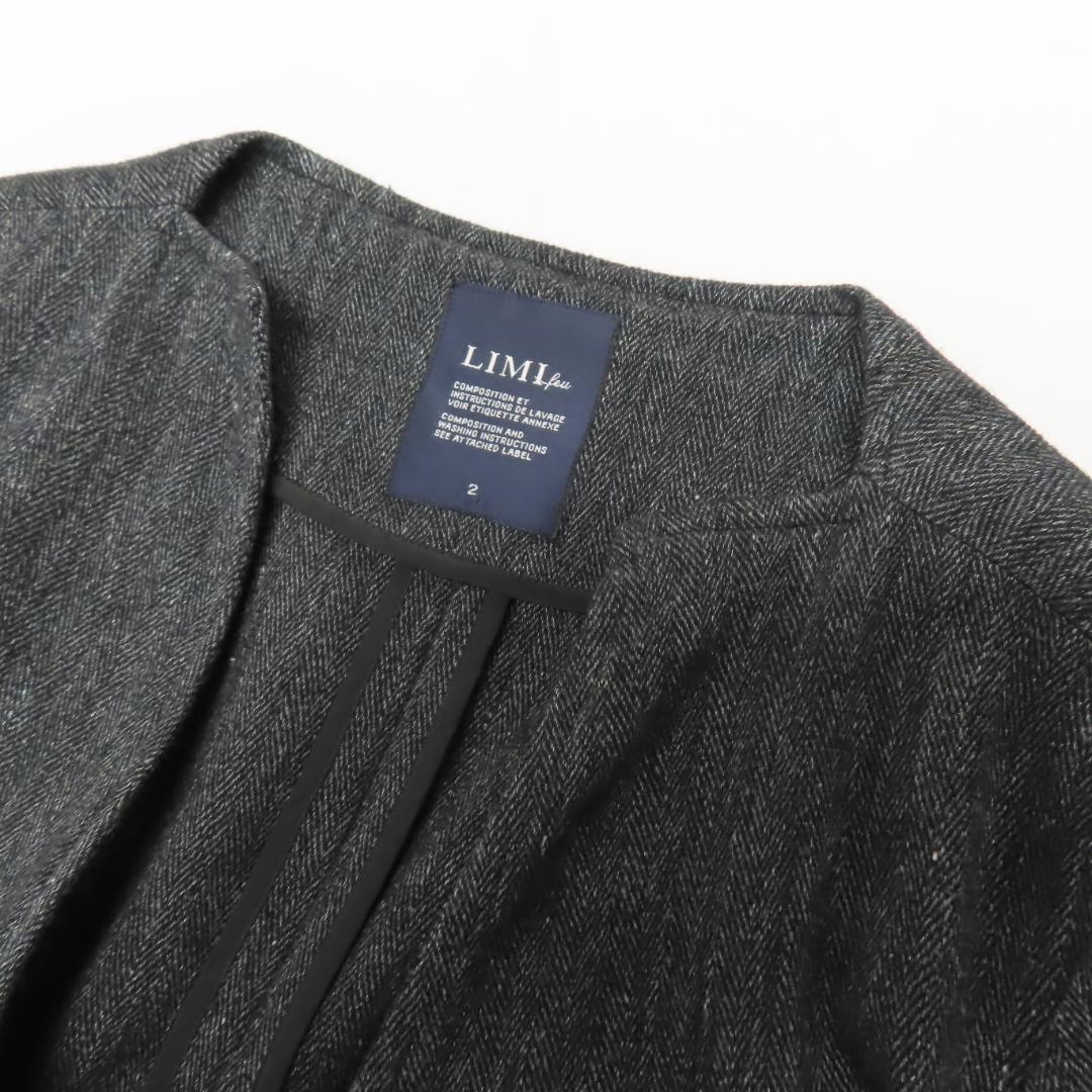 21ss LIMIfeu YohjiYamamoto リネン ロング ジャケット