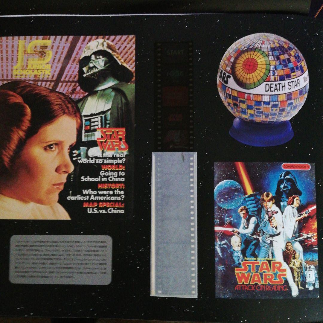 スター・ウォーズ・ヴォールト : 貴重写真と製作秘話、秘蔵品レプリカが語る、歴…